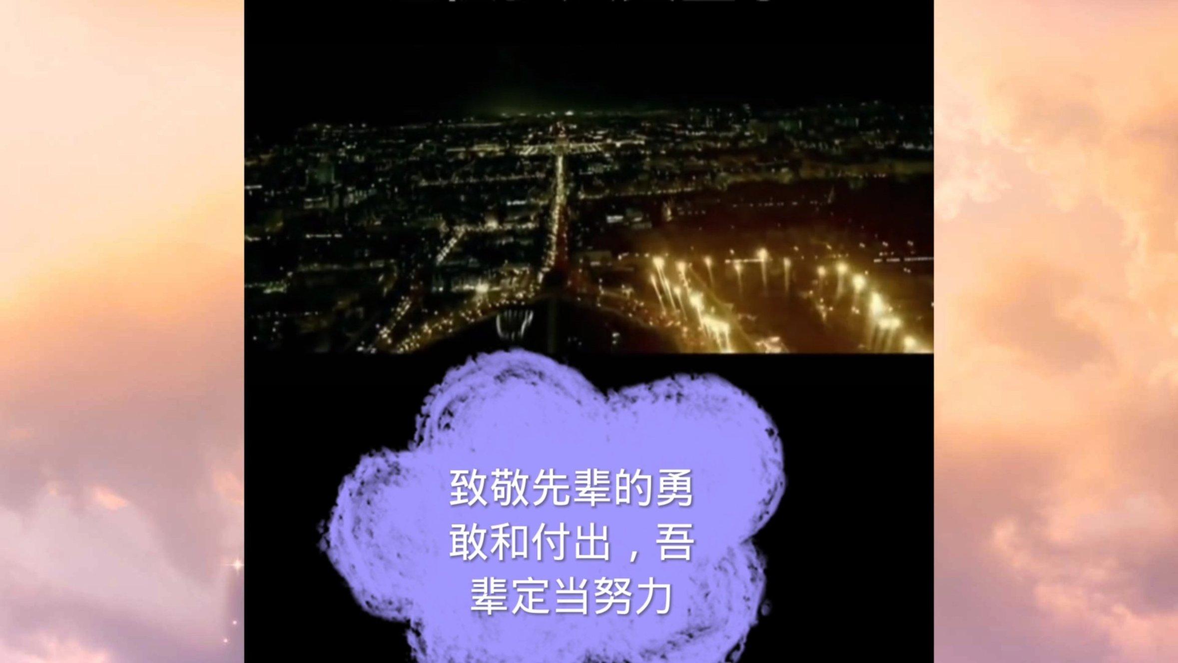 哈哈体育活动官方入口