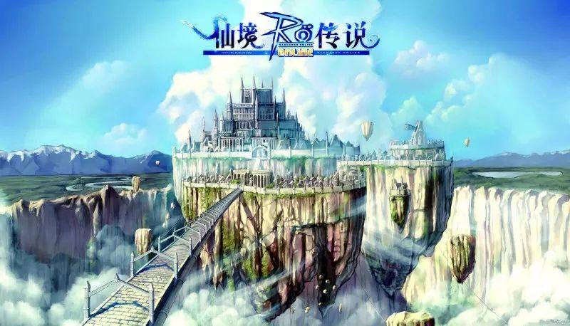 召唤神龙万宁版祖龙